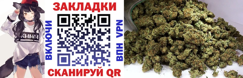 Какие есть наркотики Аксай Alpha-PVP  Вейп ТГК  Меф  АМФ  ГАШ  Каннабис 