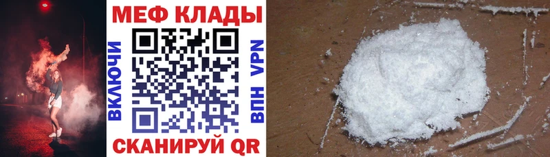  Кокаин Аксай