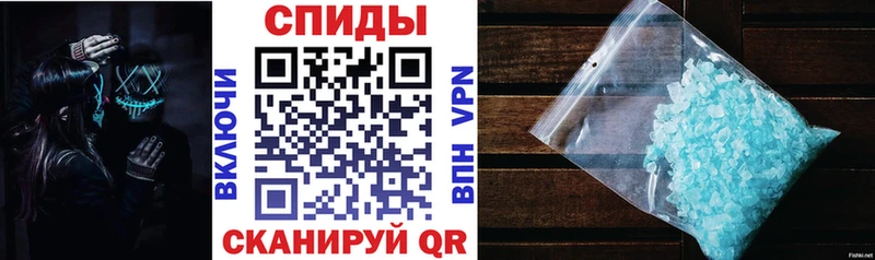 Amphetamine 97% Аксай