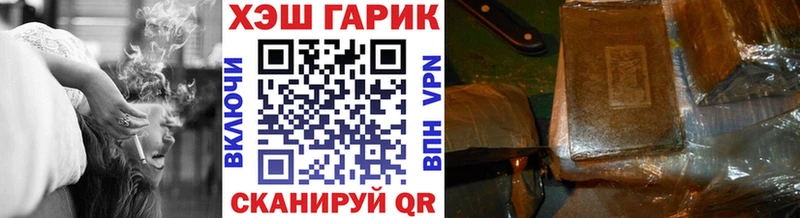 Гашиш индика сатива  Аксай 