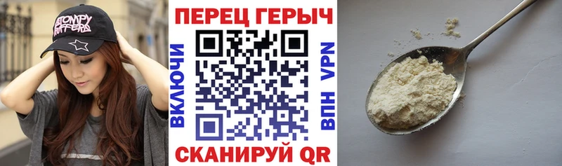 OMG ССЫЛКА  shop состав  Аксай  Героин Афган  хочу наркоту 