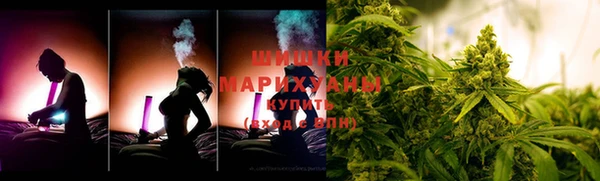 мефедрон Абинск