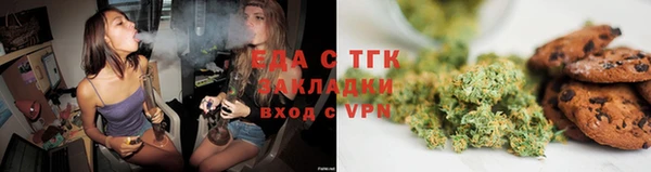 COCAINE Абдулино