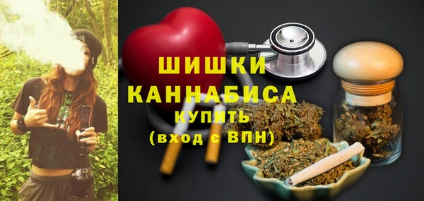 COCAINE Абдулино