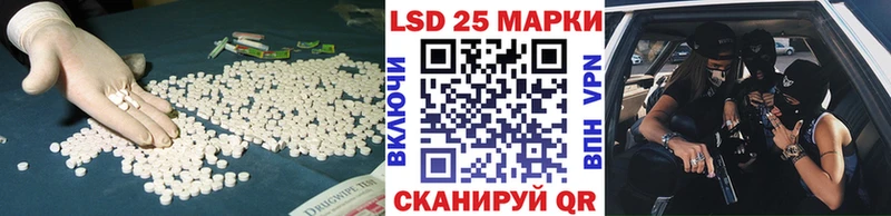 как найти закладки  Аксай  ЛСД экстази кислота 