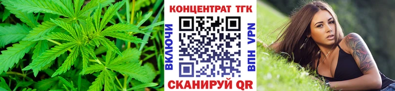 Дистиллят ТГК вейп Аксай
