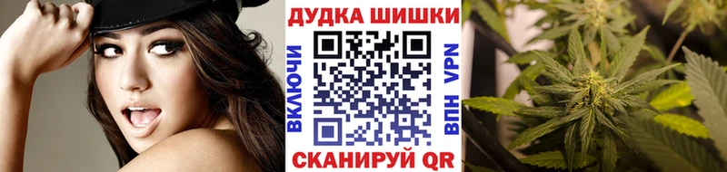 Марихуана AK-47 Аксай
